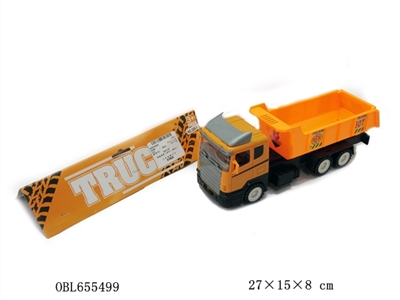 Spray paint inertia truck (yellow) - OBL655499