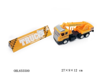 Spray paint inertia truck (yellow) - OBL655500