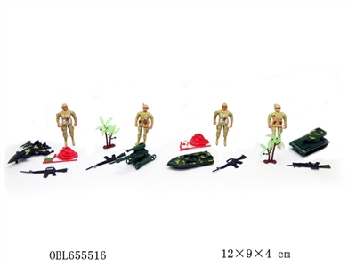 Military series. 4 - OBL655516