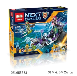 瑞娜锁贺滚轮 - OBL655533