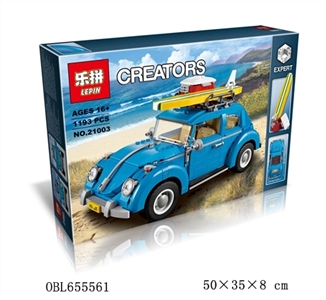 甲壳虫经典款 - OBL655561