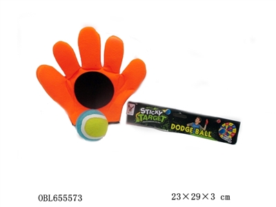 Viscous samples gloves suit (6.5 CM rubber ball) - OBL655573