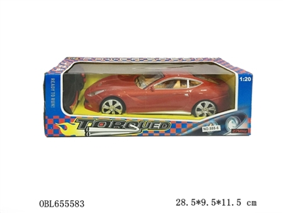 Two-way remote control car - OBL655583