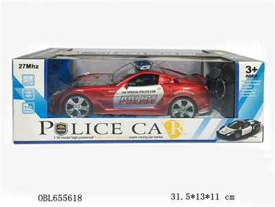 Four-way remote control car the police car - OBL655618