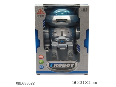 电动灯光音乐机器人 - OBL655622