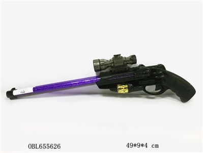 Black electric voice gun - OBL655626