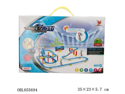 和谐号三层电动轨道乐园 - OBL655694