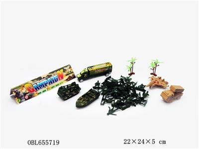 Military suit - OBL655719
