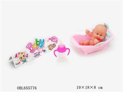 Small cartoon dolls with small bath - OBL655776