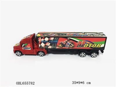 Inertial paint container car (3) - OBL655782