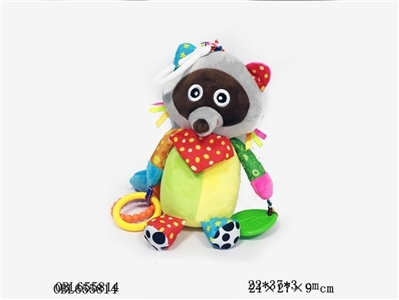 Baby toys - OBL655814