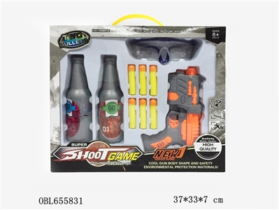 Soft bullet gun - OBL655831