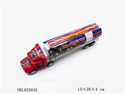 Spray paint inertia tankers - OBL655832