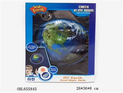 The earth music lamp - OBL655845