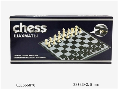 National standard of chess, chess surface printing senior environmental protection, metallic paint s - OBL655876
