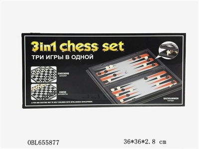 Backgammon, chess, chess, 3 in 1 (with magnetic) - OBL655877