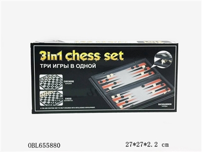 Backgammon, chess, chess, 3 in 1 (with magnetic) - OBL655880