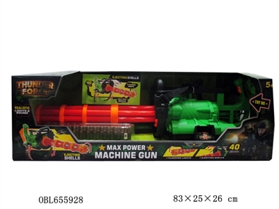 Voice gun with light - OBL655928