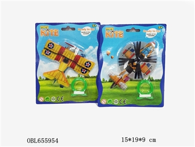 Four aircraft kite - OBL655954