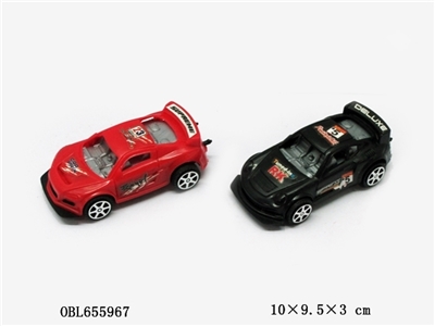 The car two zhuang (back) - OBL655967