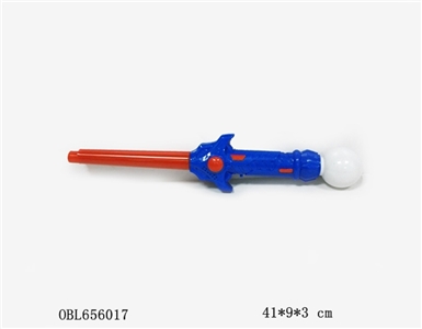 Telescopic rod (light music) - OBL656017