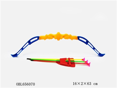 曲脚弓箭 - OBL656070