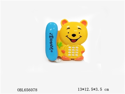 灯光音乐小熊电话学习机 - OBL656078