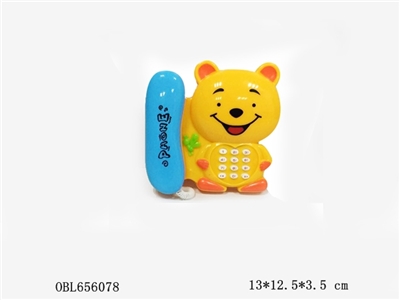 The light music bear phone machine learning - OBL656078