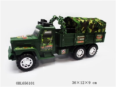 Solid color short army military inertia trunk lid cloth - OBL656101