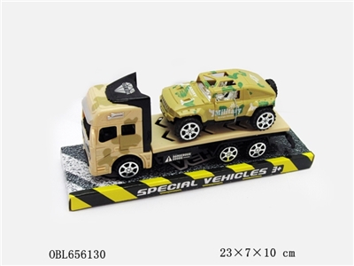 Military mop head inertia load military vehicles - OBL656130