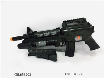 Solid color M16 flash eight gun - OBL656203