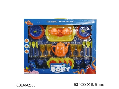 tableware - OBL656205