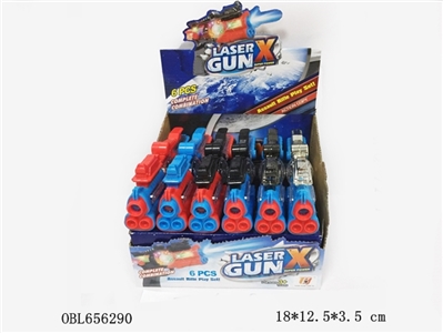 Solid color colorful space guns - OBL656290