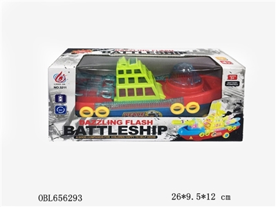 Universal light music warships - OBL656293