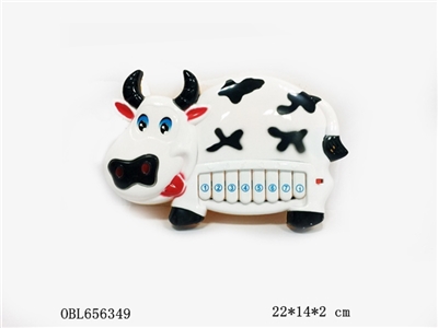 The keyboard (cow) - OBL656349