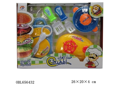 Two house cutlery set, orange - OBL656432