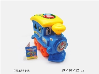 Cartoon sliding blocks the locomotive - OBL656448