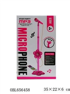 Girl single microphone (pluggable mobile phones, MP3) - OBL656458