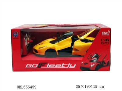 1:16 SanKaiMen ferrari - OBL656459