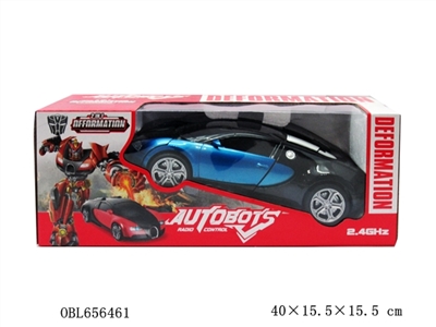 The bugatti deformation - OBL656461