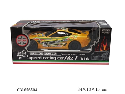 Four-way simulation with remote control car lights - OBL656504