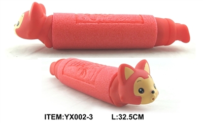 O raccoon dog water cannon - OBL656532