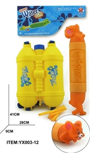 Mice water cannon - OBL656565