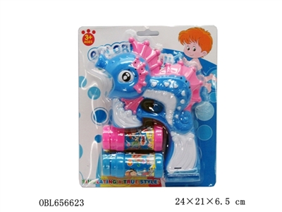 Solid color seahorses bubble gun - OBL656623