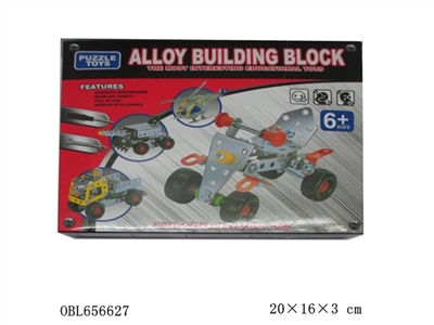 金属拼装玩具 - OBL656627