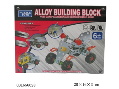 金属拼装玩具 - OBL656628