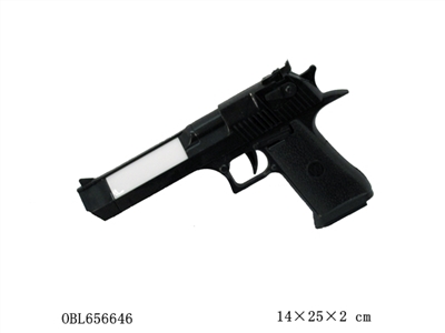 With infrared light voice electric gun - OBL656646