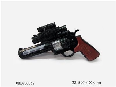 With infrared light voice electric gun - OBL656647