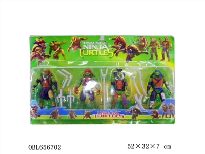 Ninja turtle (lights, hands and feet moving) 4 only - OBL656702