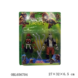 Ninja turtle (lights, hands and feet moving) 2 only - OBL656704